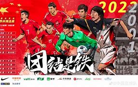 东南亚劲旅备战八强对决，冲刺争夺冠军荣誉